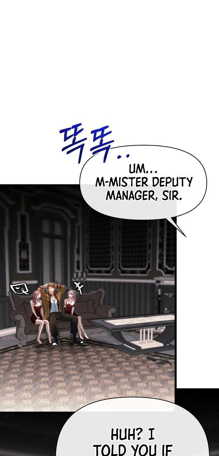 My Little Brother Is The Academy’s Hotshot Chapter 100 page 1 - 