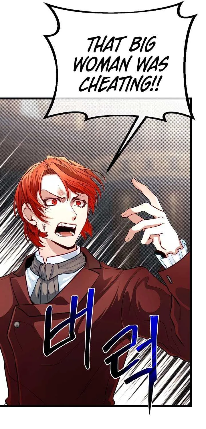 My Little Brother Is The Academy’s Hotshot Chapter 100 page 11 - 