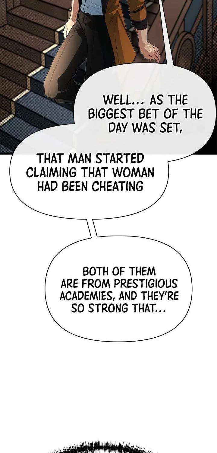My Little Brother Is The Academy’s Hotshot Chapter 100 page 16 - 