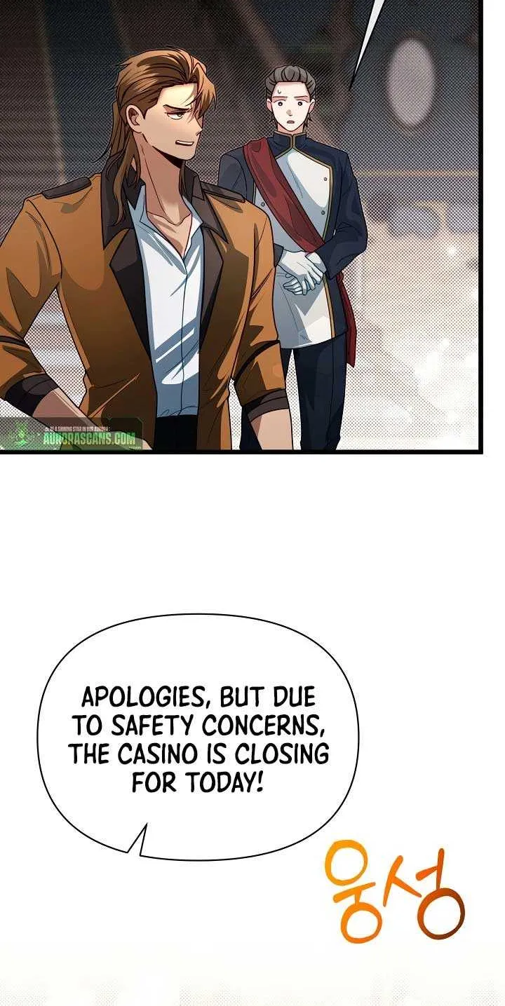 My Little Brother Is The Academy’s Hotshot Chapter 100 page 20 - 