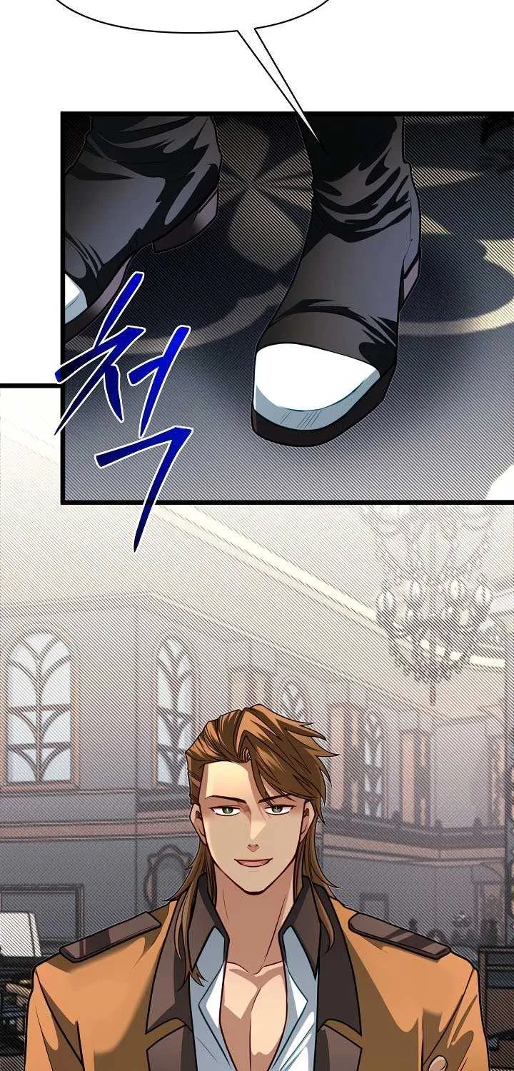 My Little Brother Is The Academy’s Hotshot Chapter 100 page 33 - 