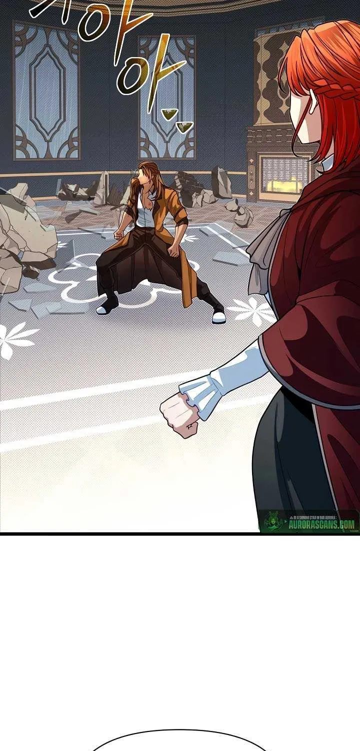 My Little Brother Is The Academy’s Hotshot Chapter 100 page 92 - 