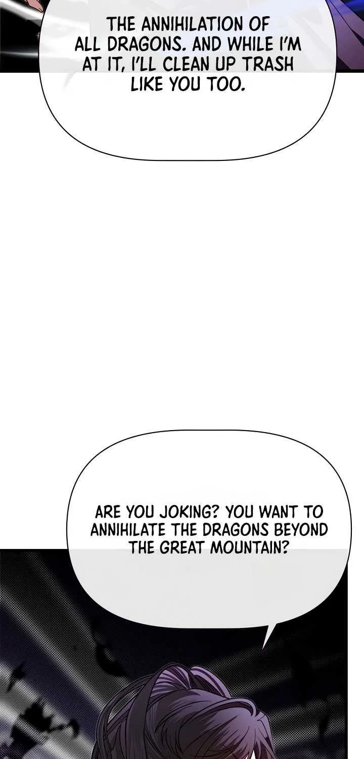 My Little Brother Is The Academy’s Hotshot Chapter 101 page 25 - 