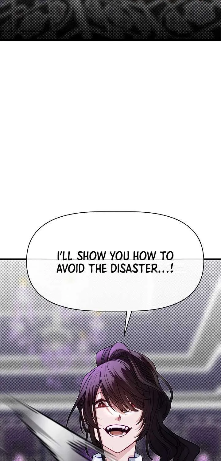 My Little Brother Is The Academy’s Hotshot Chapter 101 page 37 - 