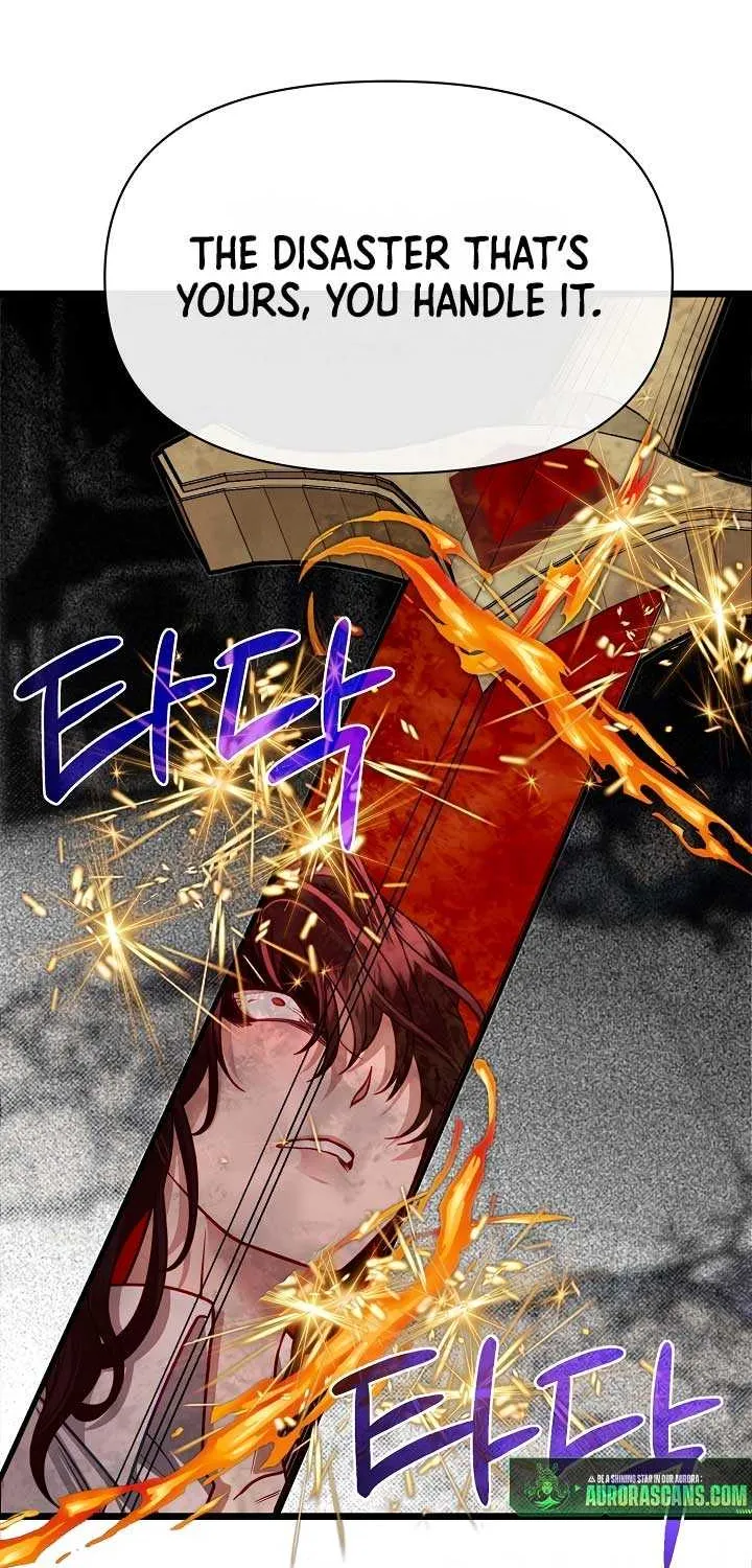 My Little Brother Is The Academy’s Hotshot Chapter 101 page 74 - 