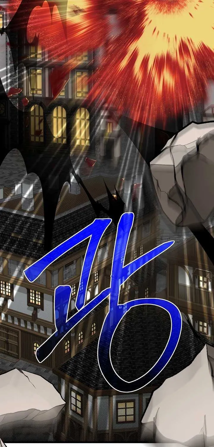 My Little Brother Is The Academy’s Hotshot Chapter 101 page 76 - 