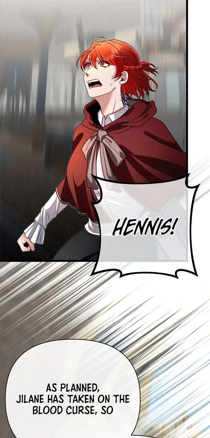 My Little Brother Is The Academy’s Hotshot Chapter 101 page 78 - 