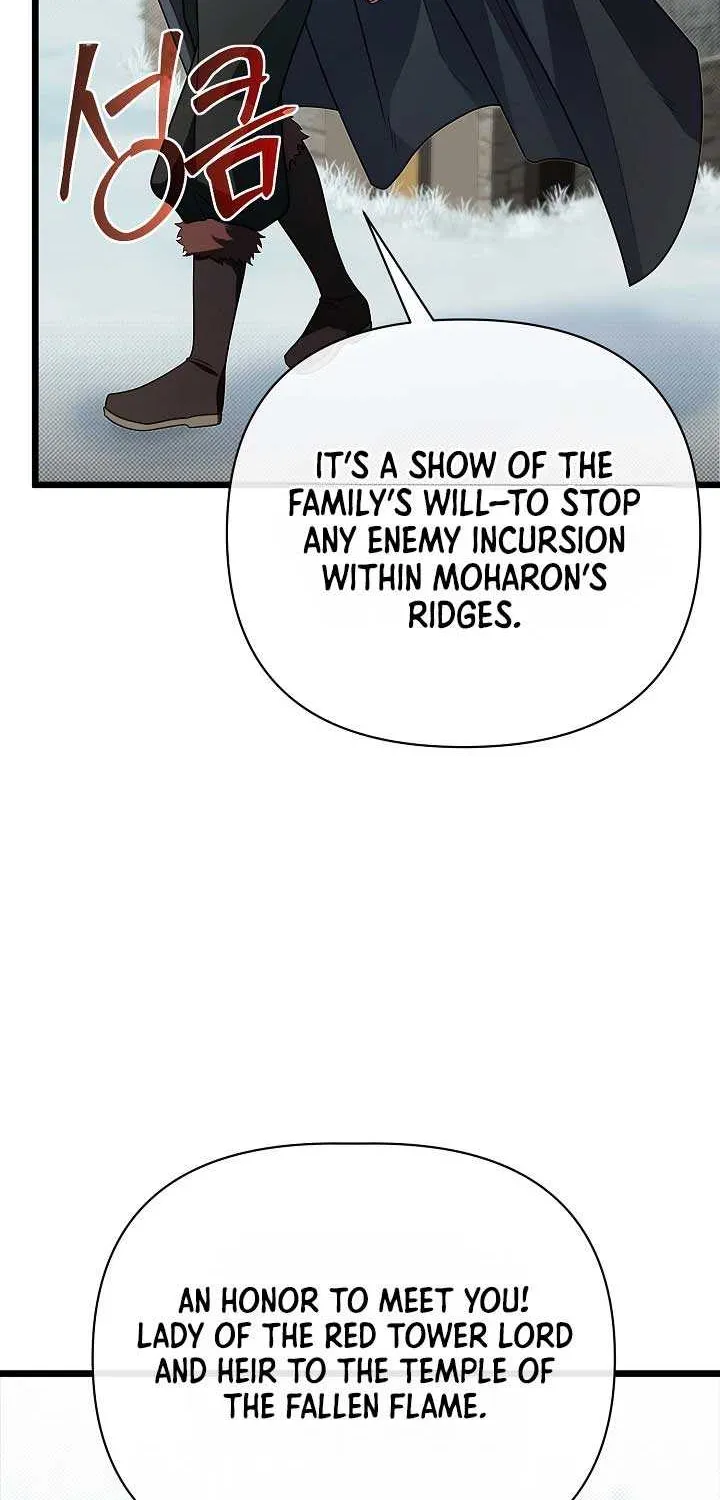 My Little Brother Is The Academy’s Hotshot Chapter 102 page 17 - 