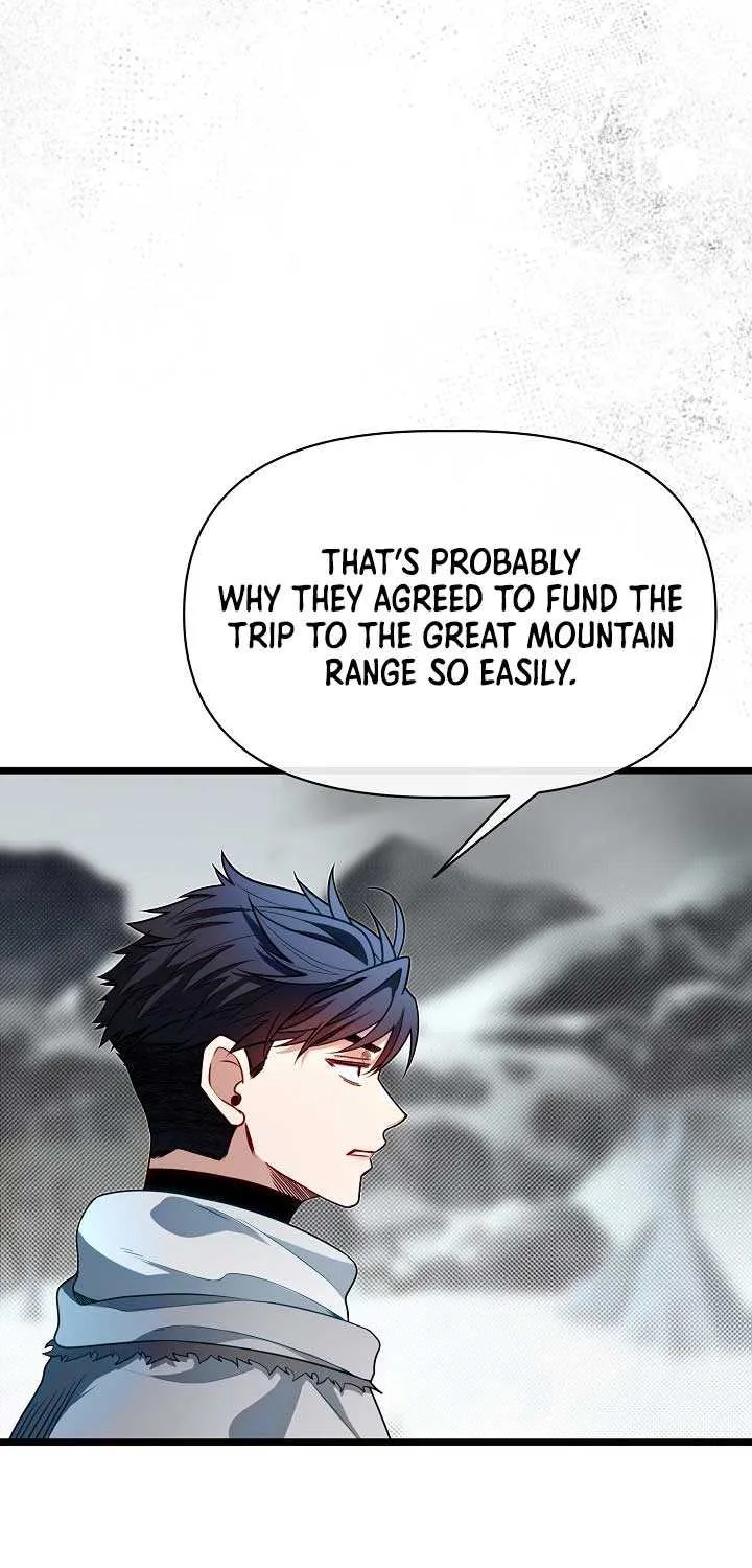 My Little Brother Is The Academy’s Hotshot Chapter 102 page 8 - 