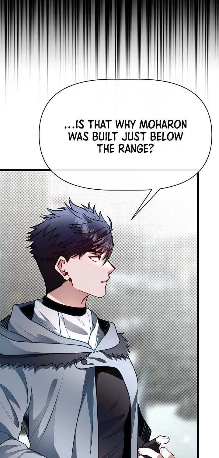 My Little Brother Is The Academy’s Hotshot Chapter 102 page 74 - 