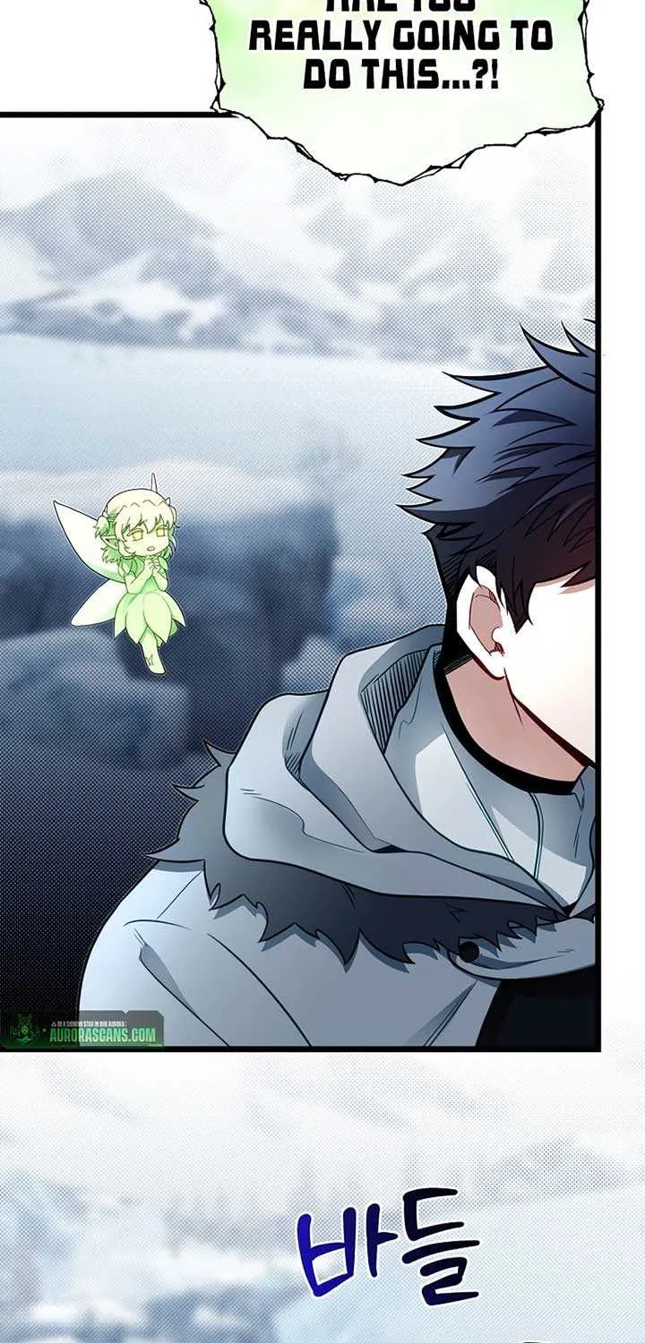 My Little Brother Is The Academy’s Hotshot Chapter 103 page 21 - 