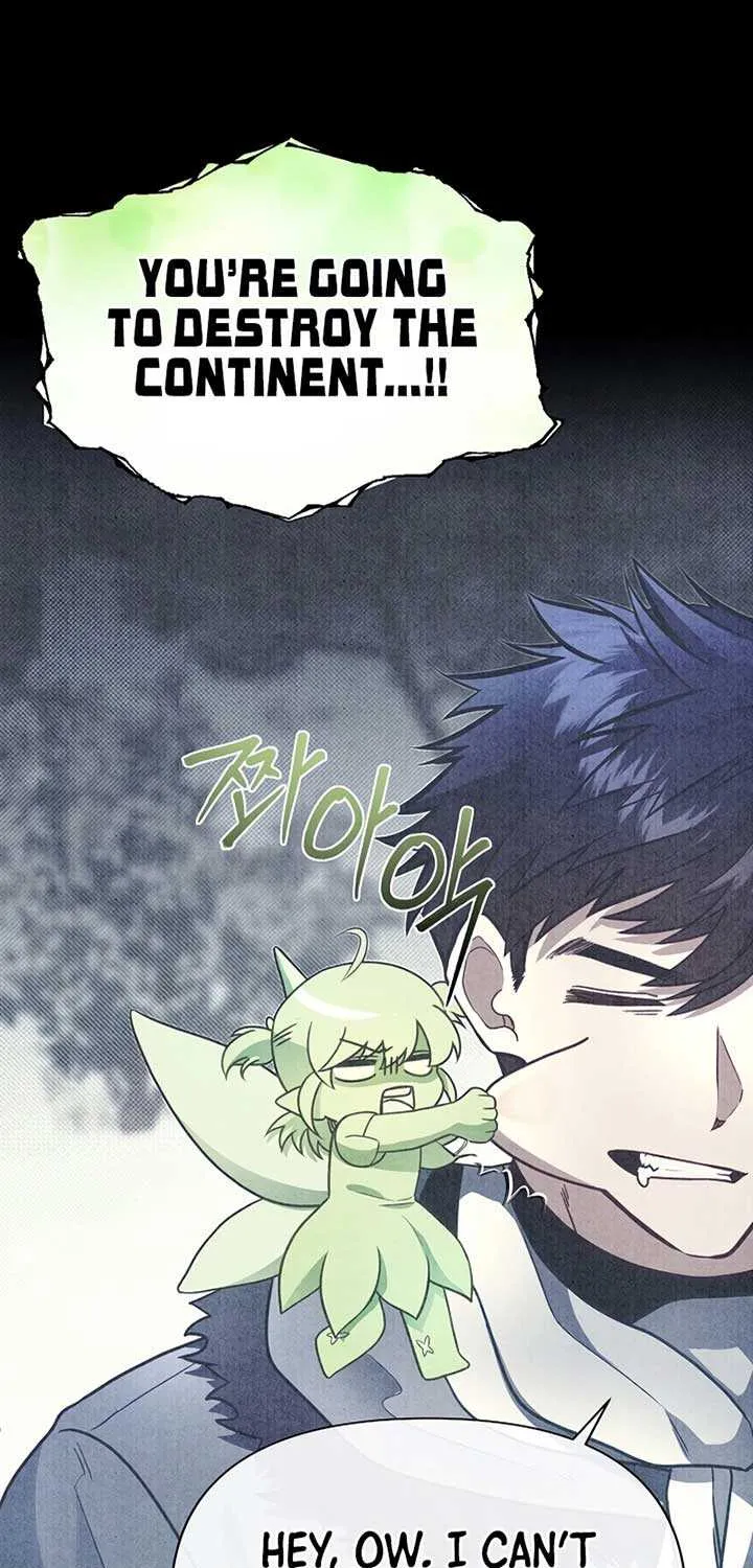 My Little Brother Is The Academy’s Hotshot Chapter 103 page 25 - 