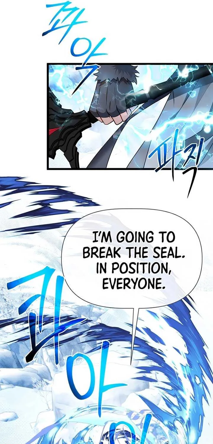 My Little Brother Is The Academy’s Hotshot Chapter 103 page 46 - 