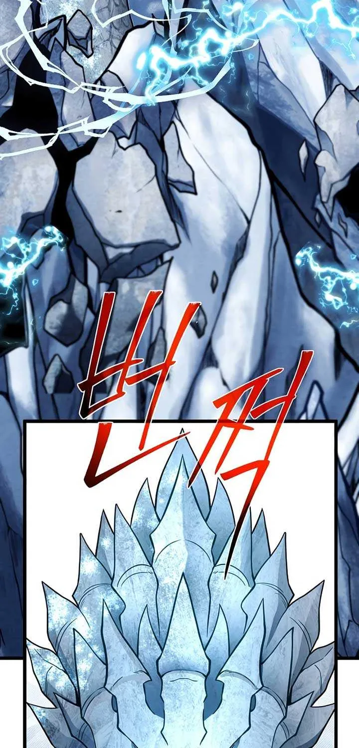 My Little Brother Is The Academy’s Hotshot Chapter 103 page 62 - 