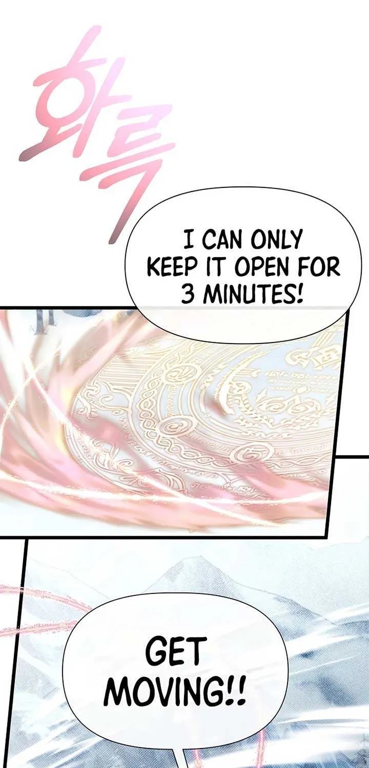 My Little Brother Is The Academy’s Hotshot Chapter 103 page 67 - 