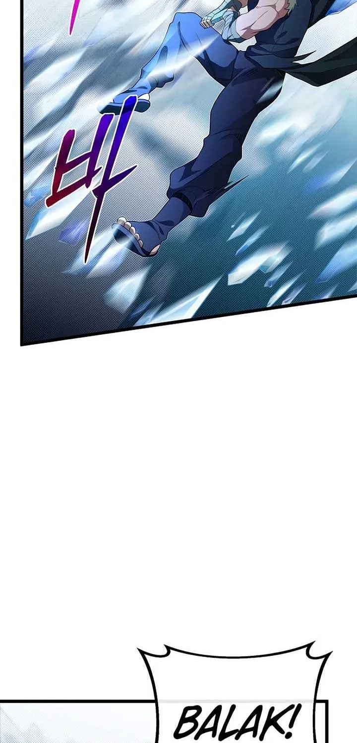 My Little Brother Is The Academy’s Hotshot Chapter 103 page 85 - 