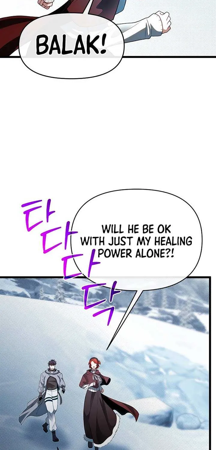 My Little Brother Is The Academy’s Hotshot Chapter 103 page 96 - 