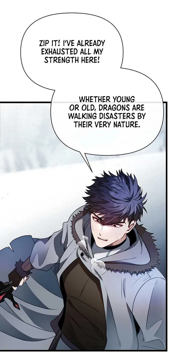 My Little Brother Is The Academy’s Hotshot Chapter 104 page 13 - 