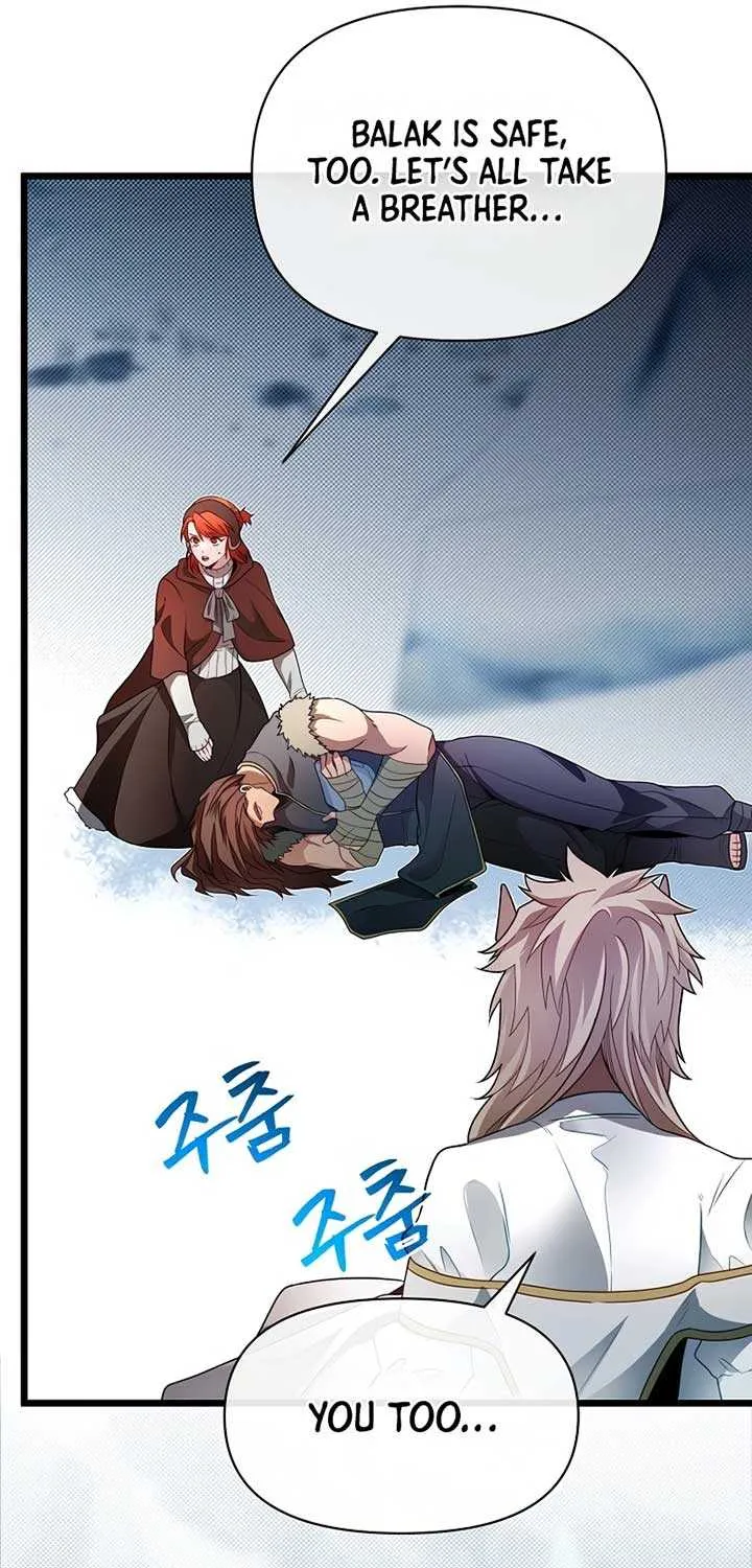 My Little Brother Is The Academy’s Hotshot Chapter 104 page 16 - 