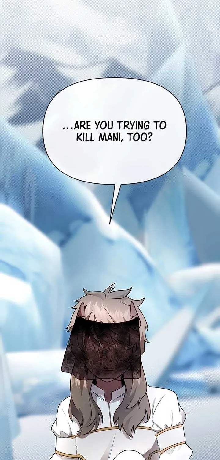 My Little Brother Is The Academy’s Hotshot Chapter 104 page 17 - 