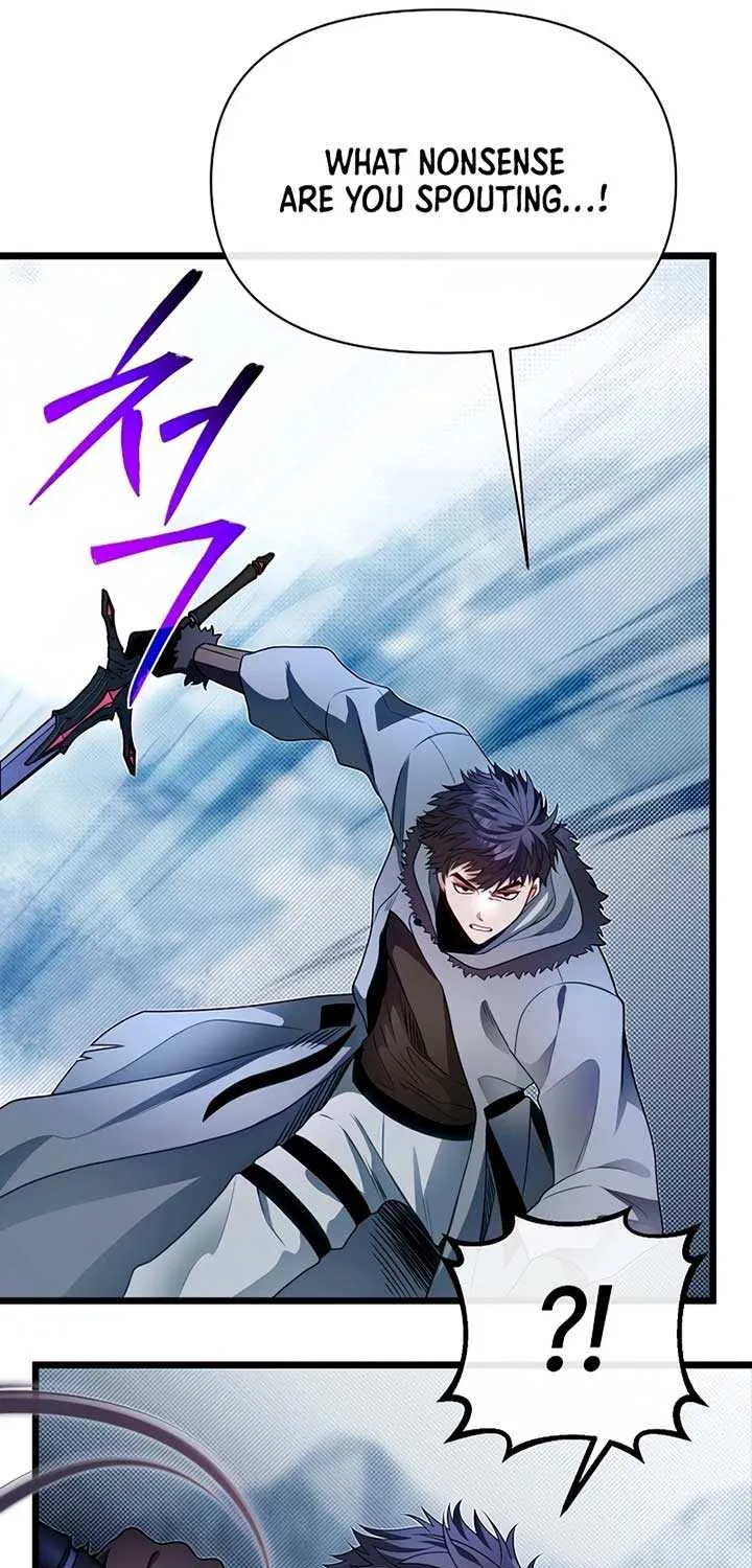 My Little Brother Is The Academy’s Hotshot Chapter 104 page 19 - 