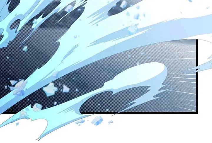 My Little Brother Is The Academy’s Hotshot Chapter 104 page 46 - 