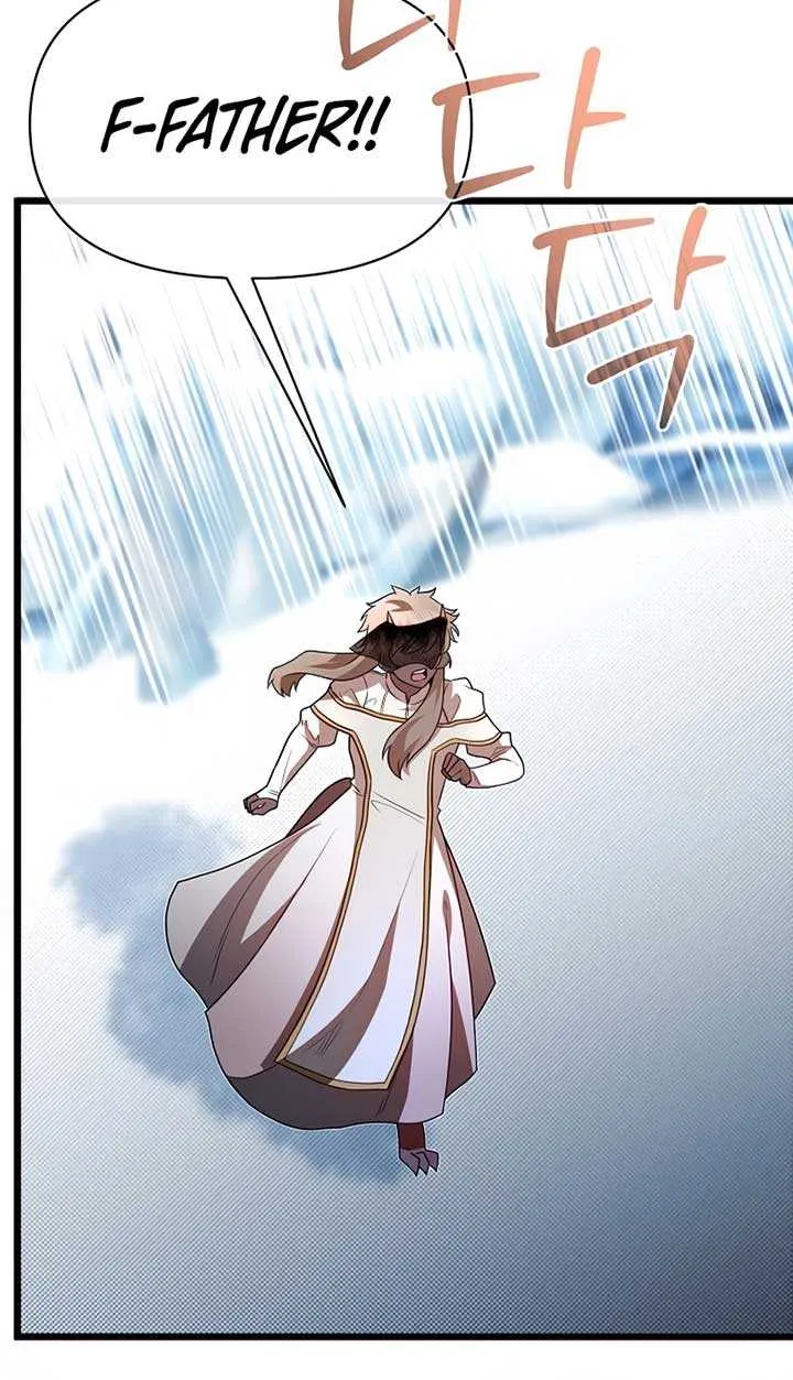 My Little Brother Is The Academy’s Hotshot Chapter 104 page 58 - 