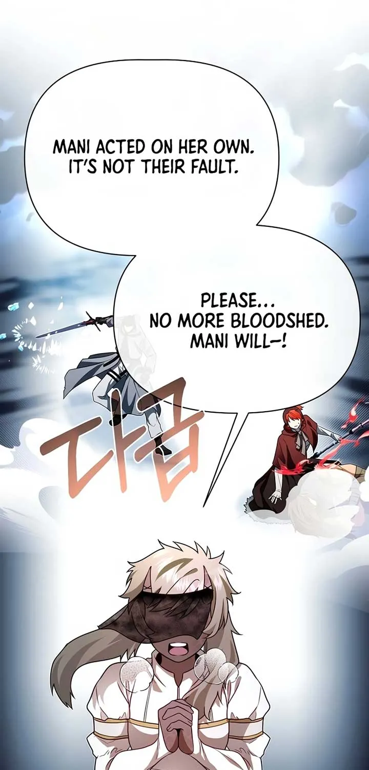 My Little Brother Is The Academy’s Hotshot Chapter 104 page 59 - 