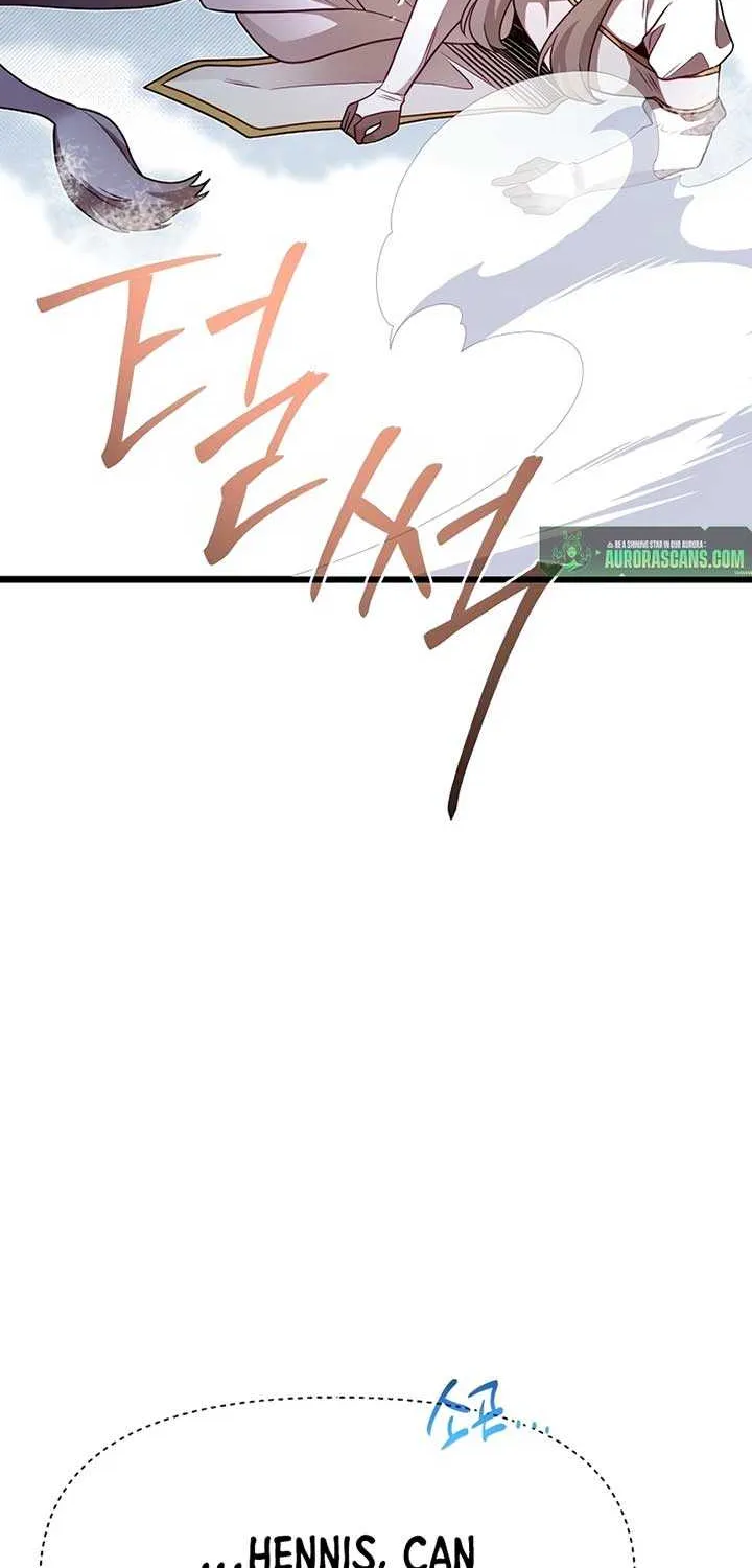 My Little Brother Is The Academy’s Hotshot Chapter 104 page 66 - 