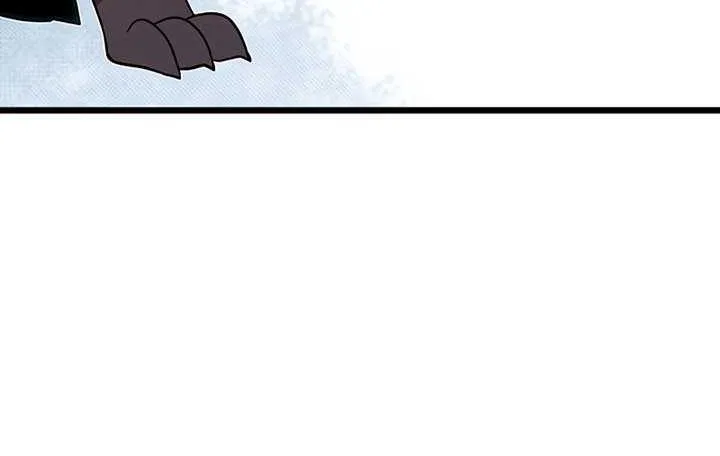 My Little Brother Is The Academy’s Hotshot Chapter 104 page 78 - 