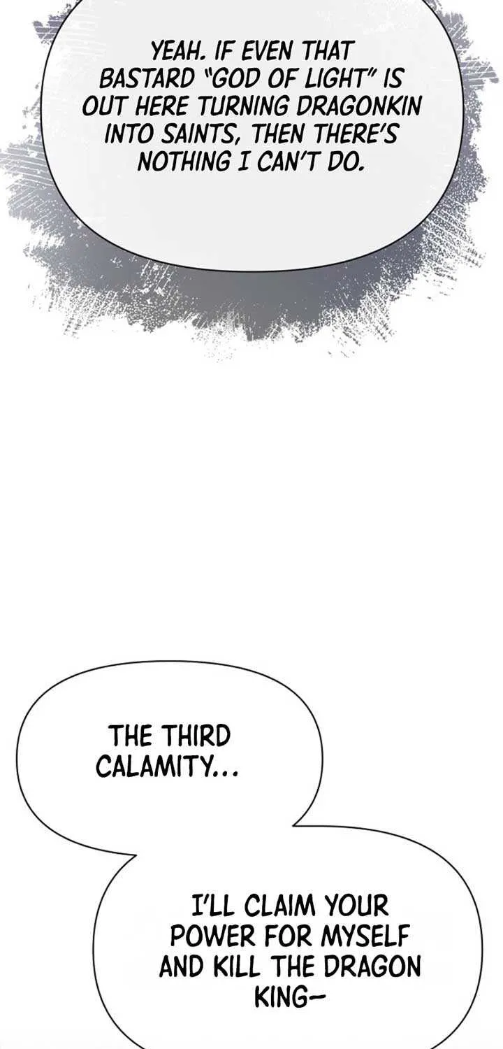 My Little Brother Is The Academy’s Hotshot Chapter 105 page 104 - 