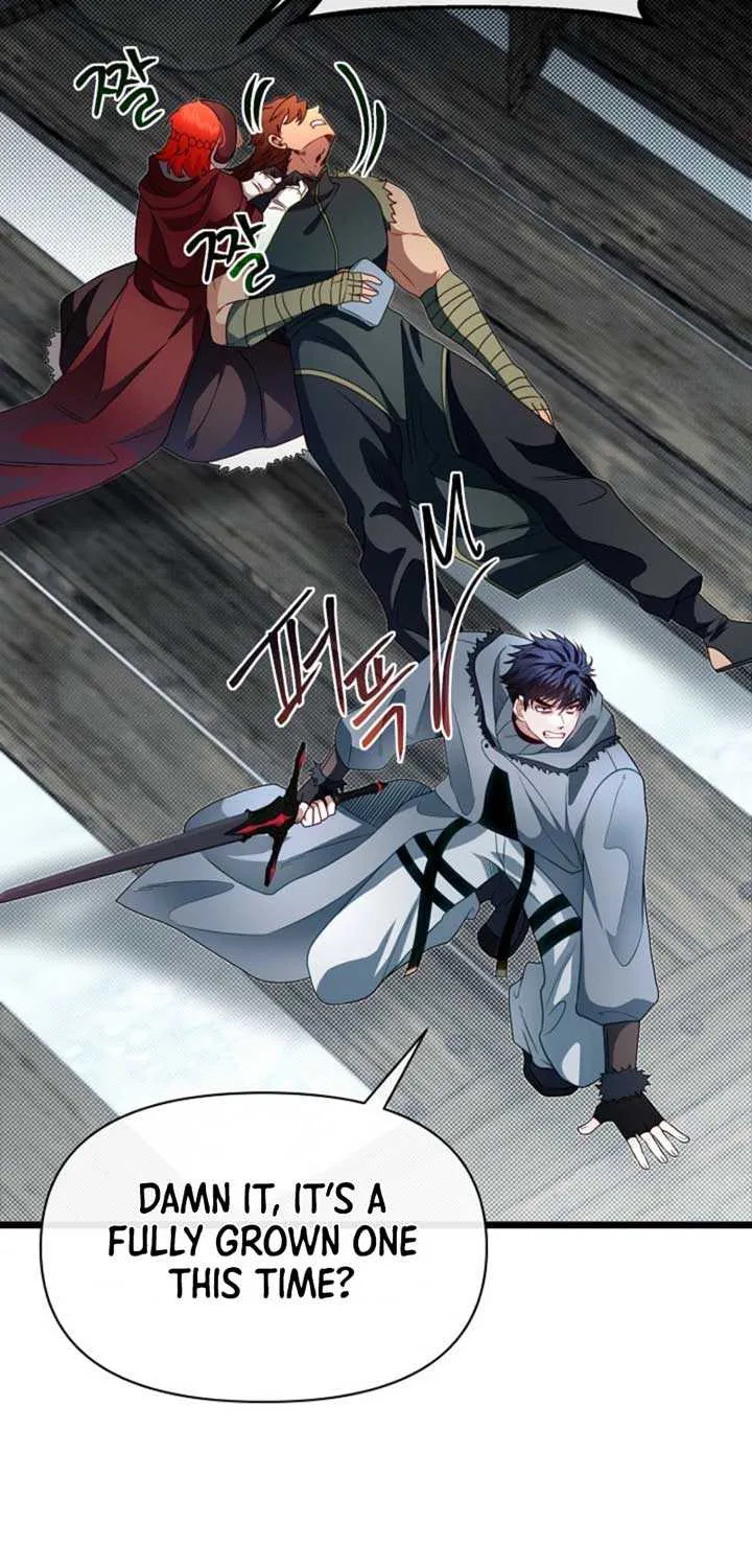 My Little Brother Is The Academy’s Hotshot Chapter 105 page 4 - 
