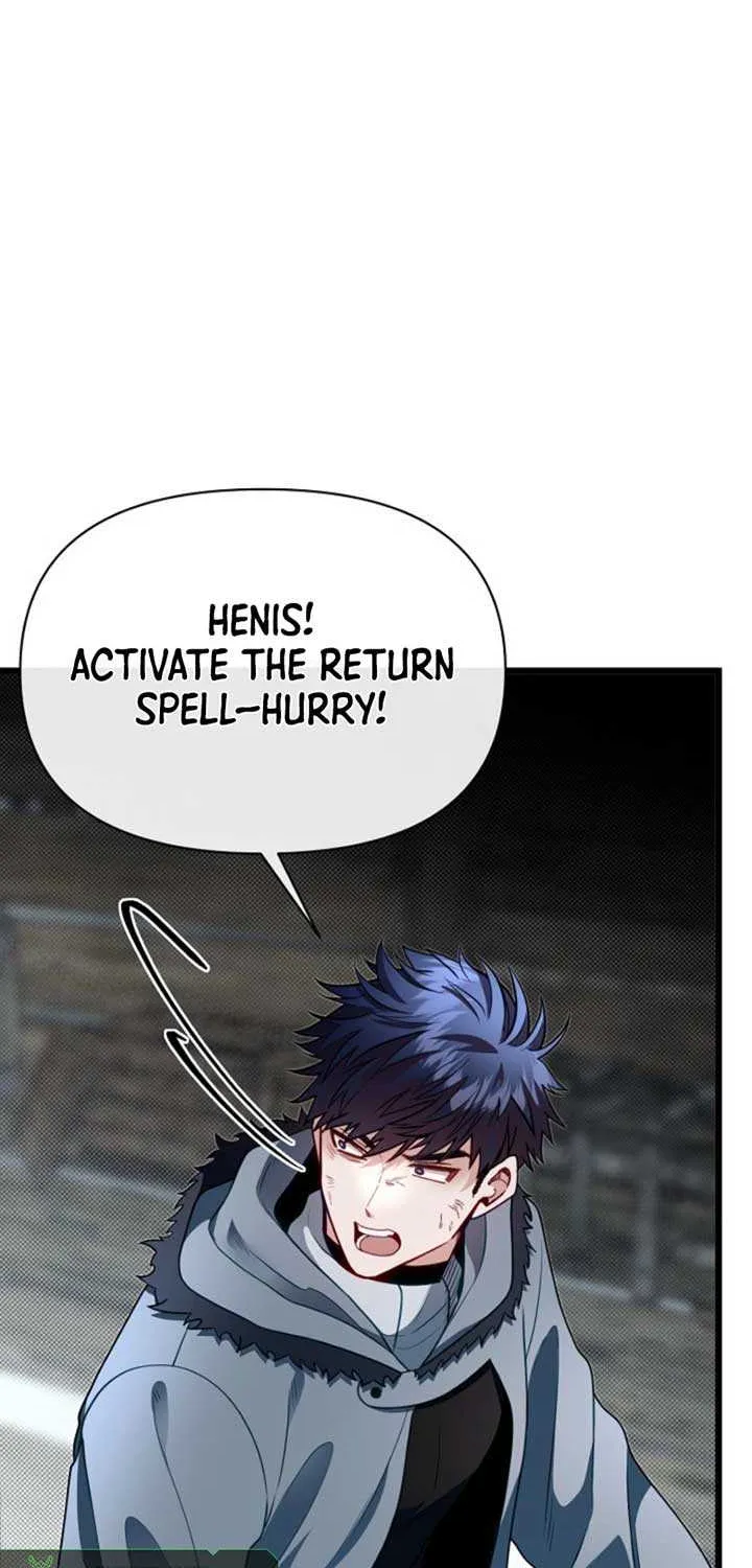 My Little Brother Is The Academy’s Hotshot Chapter 105 page 5 - 
