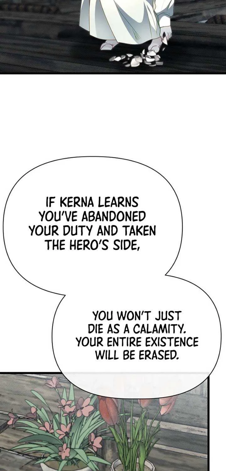 My Little Brother Is The Academy’s Hotshot Chapter 105 page 46 - 