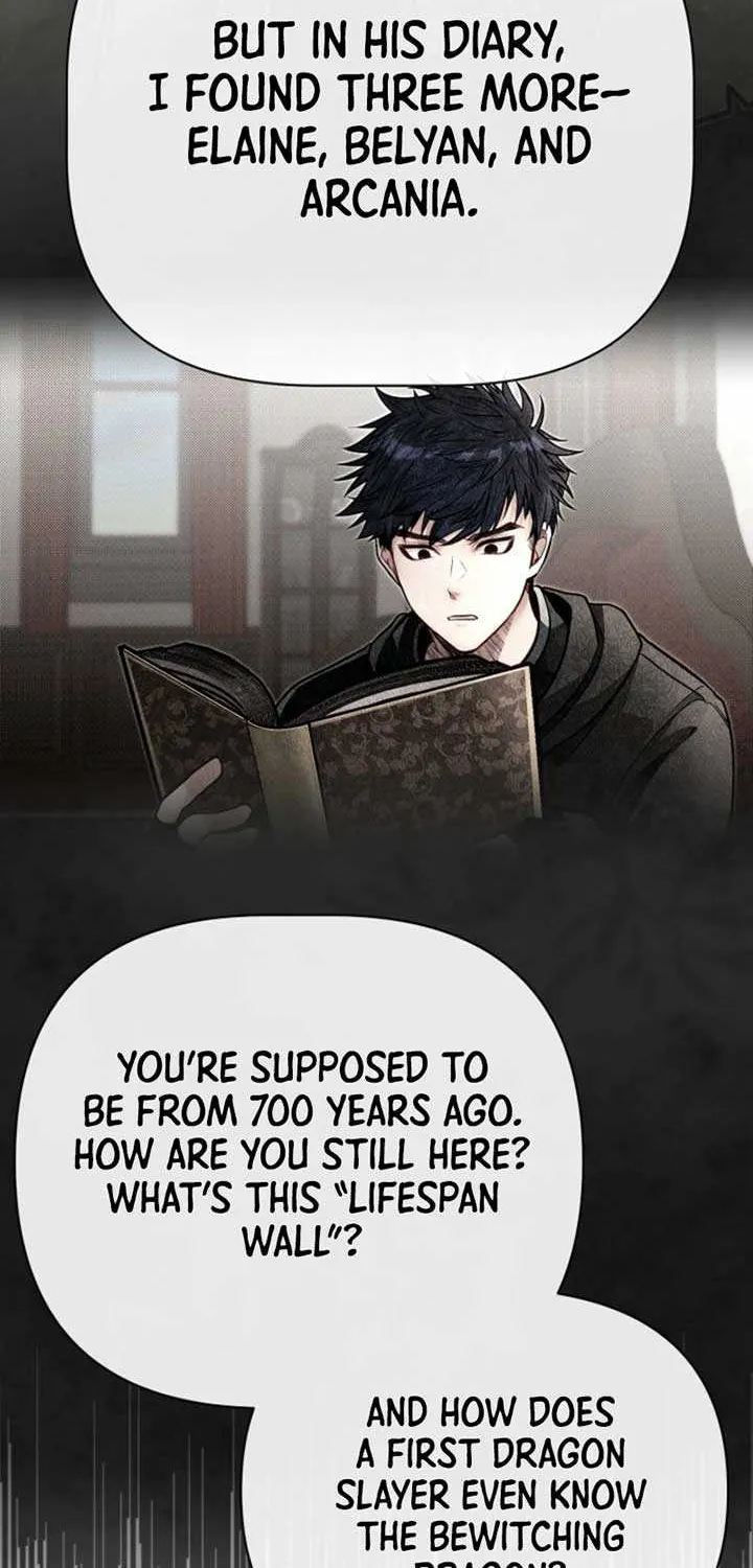 My Little Brother Is The Academy’s Hotshot Chapter 105 page 79 - 