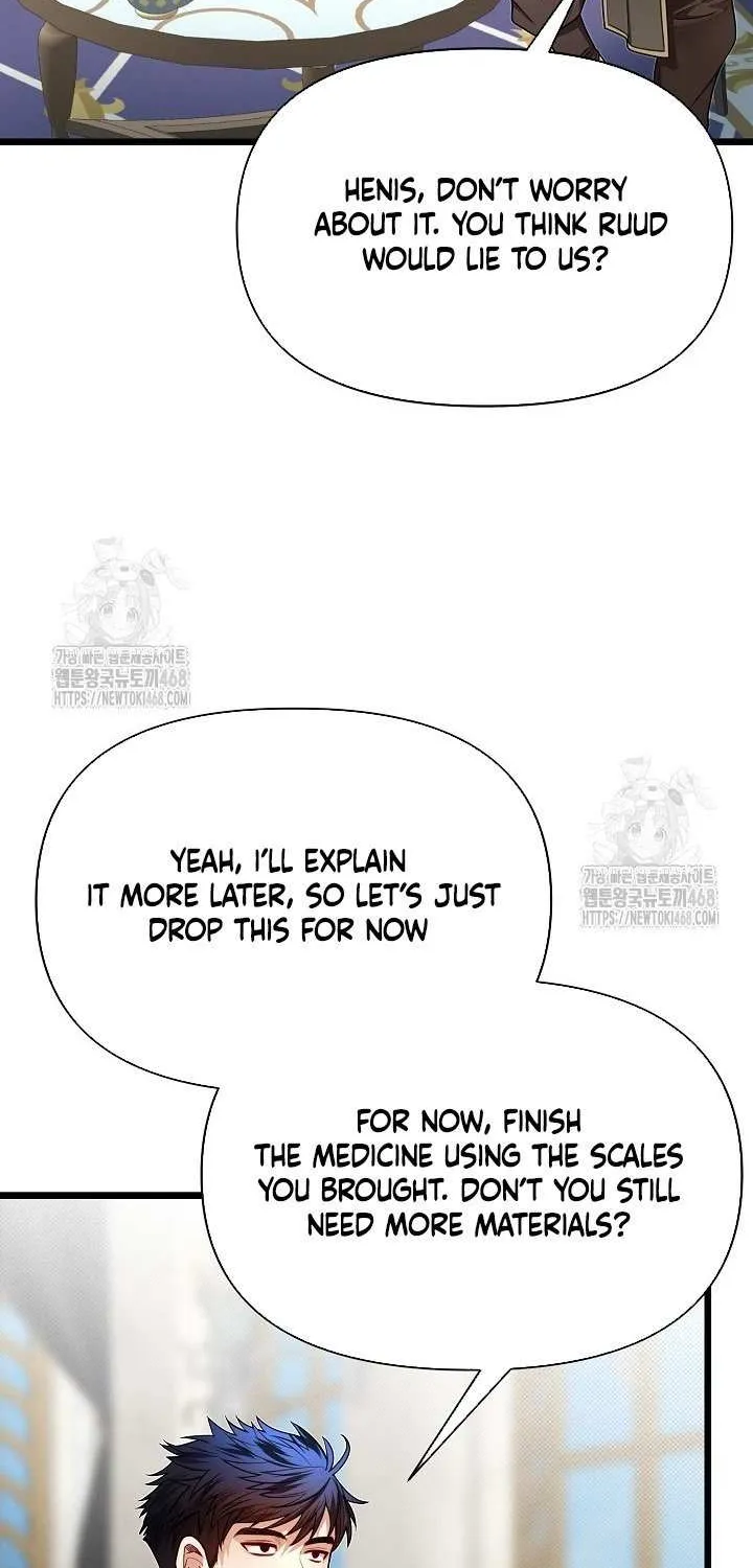 My Little Brother Is The Academy’s Hotshot Chapter 106 page 11 - 