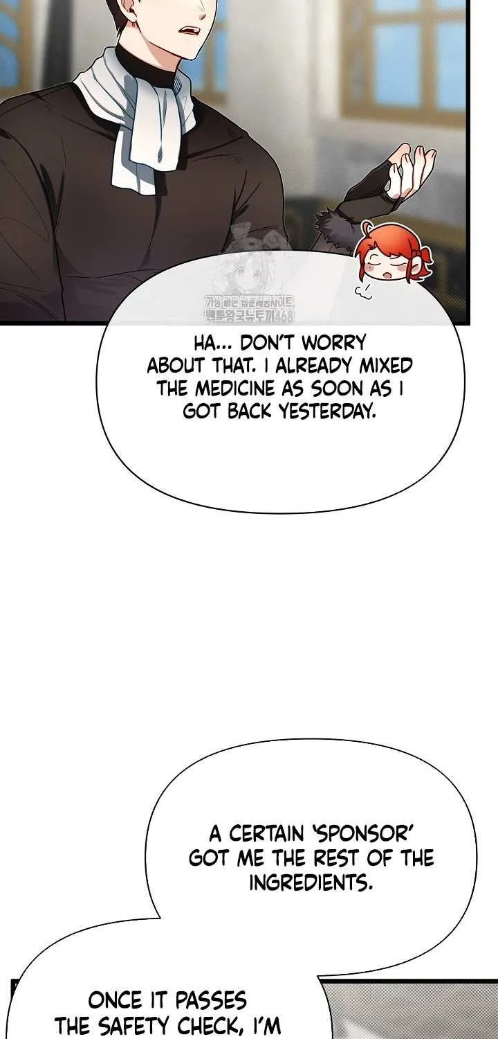 My Little Brother Is The Academy’s Hotshot Chapter 106 page 12 - 