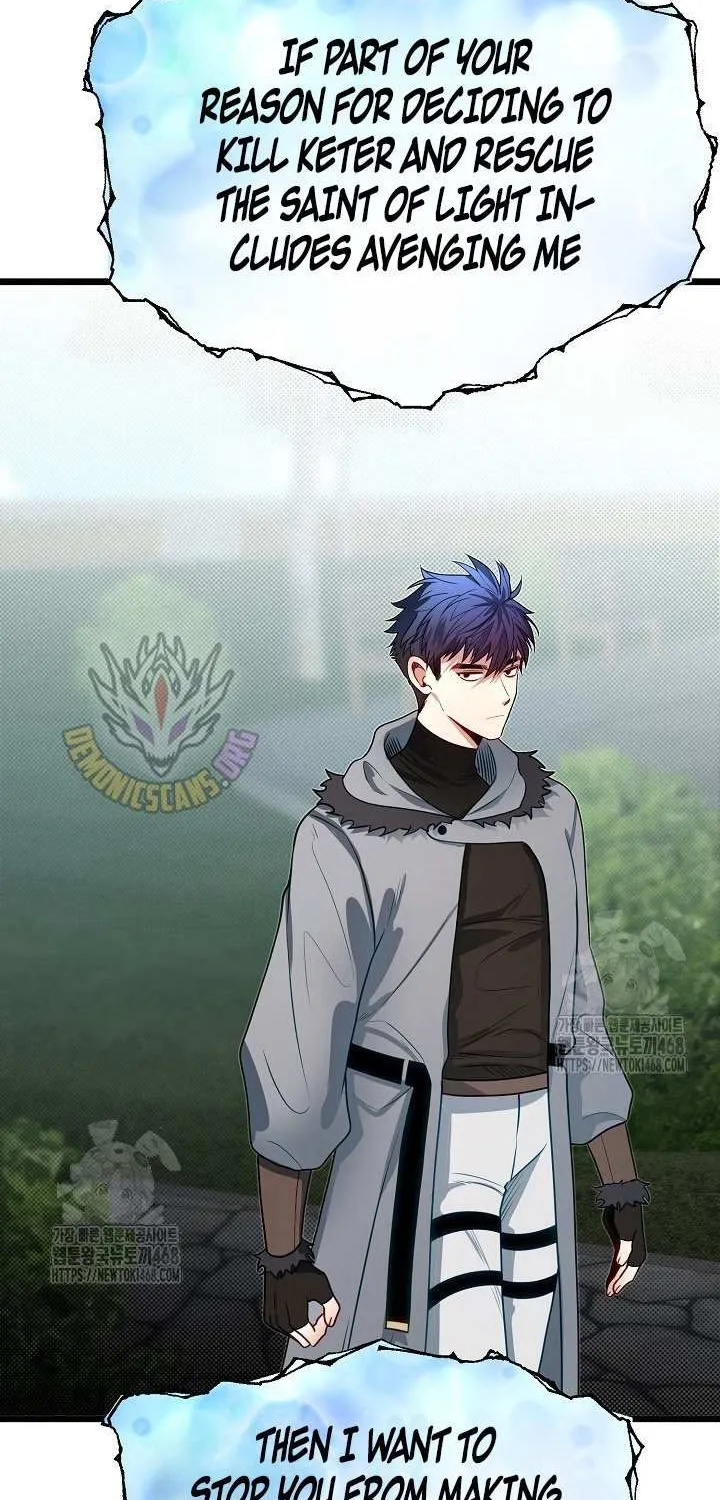 My Little Brother Is The Academy’s Hotshot Chapter 106 page 22 - 