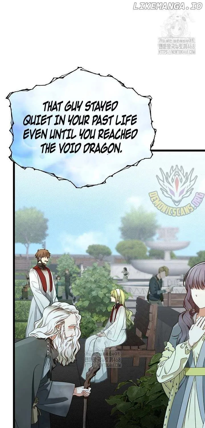 My Little Brother Is The Academy’s Hotshot Chapter 106 page 24 - 