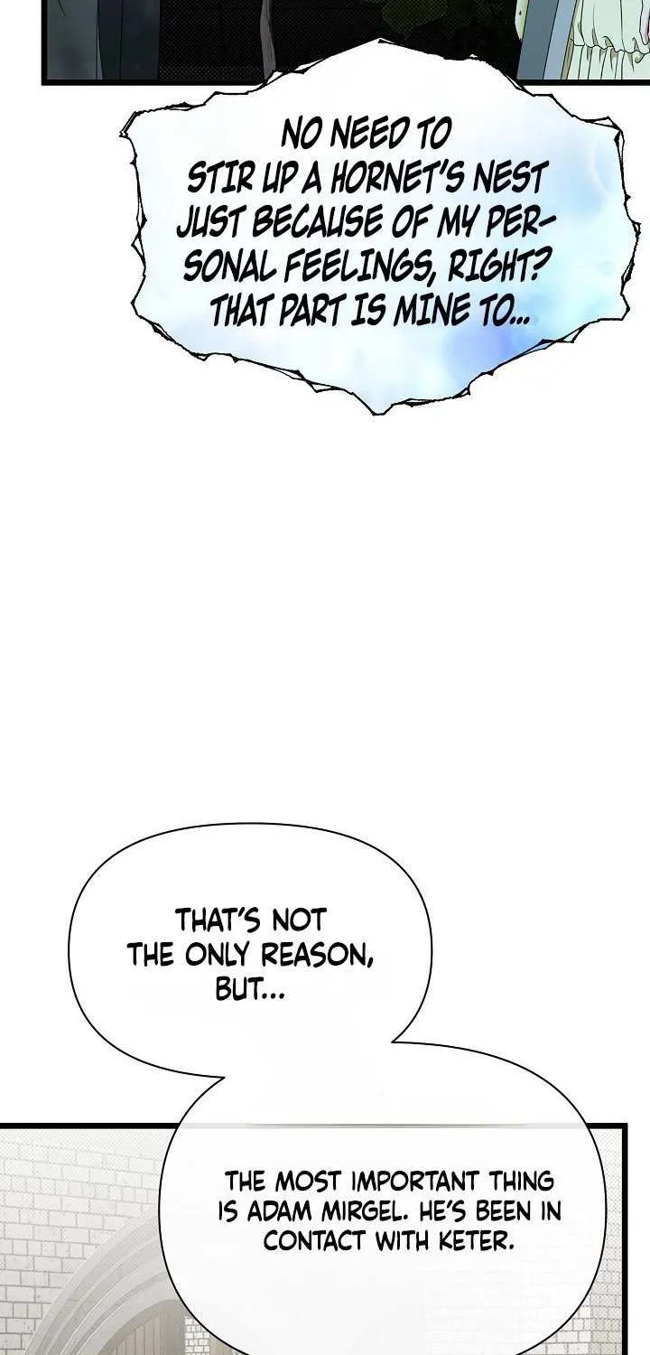 My Little Brother Is The Academy’s Hotshot Chapter 106 page 25 - 