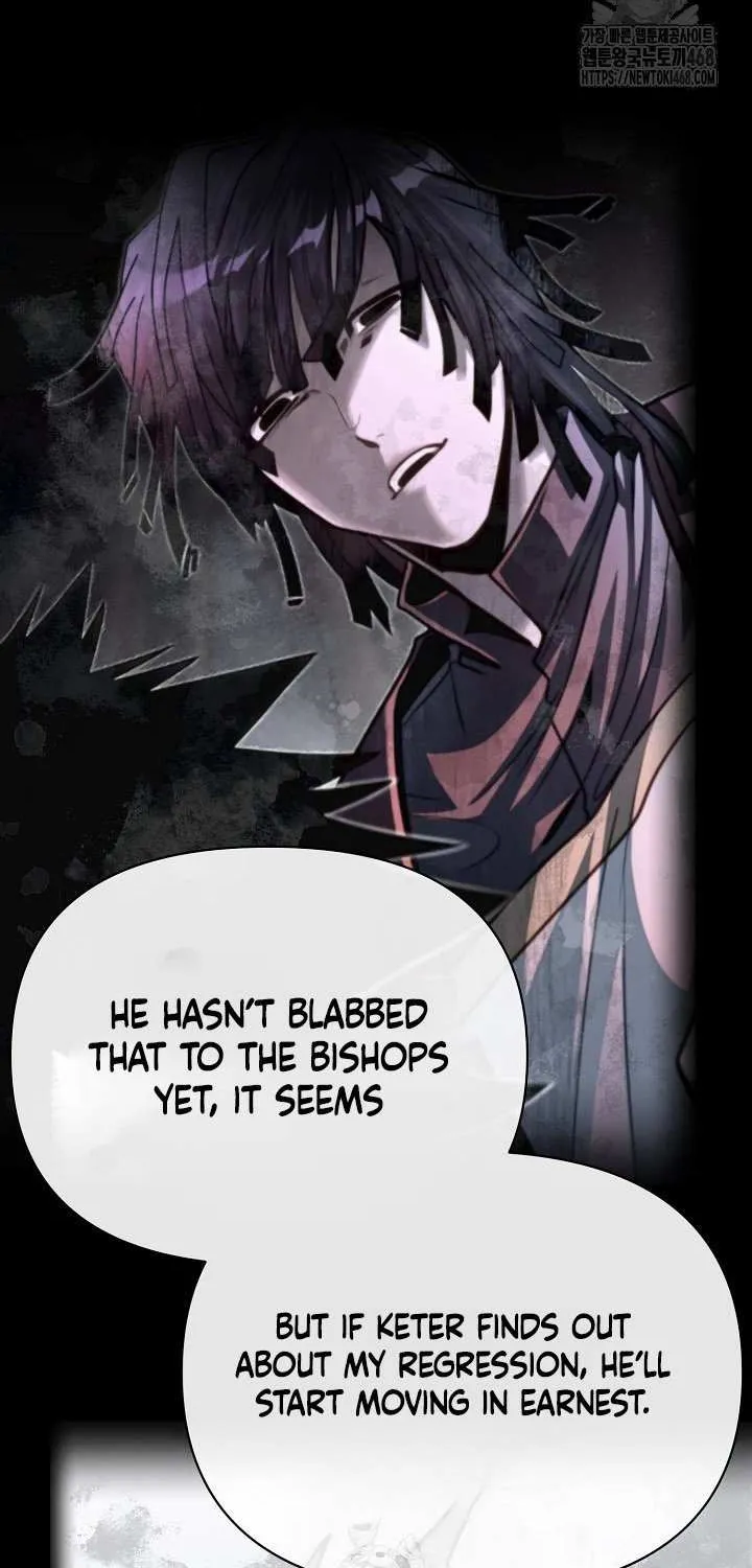 My Little Brother Is The Academy’s Hotshot Chapter 106 page 27 - 