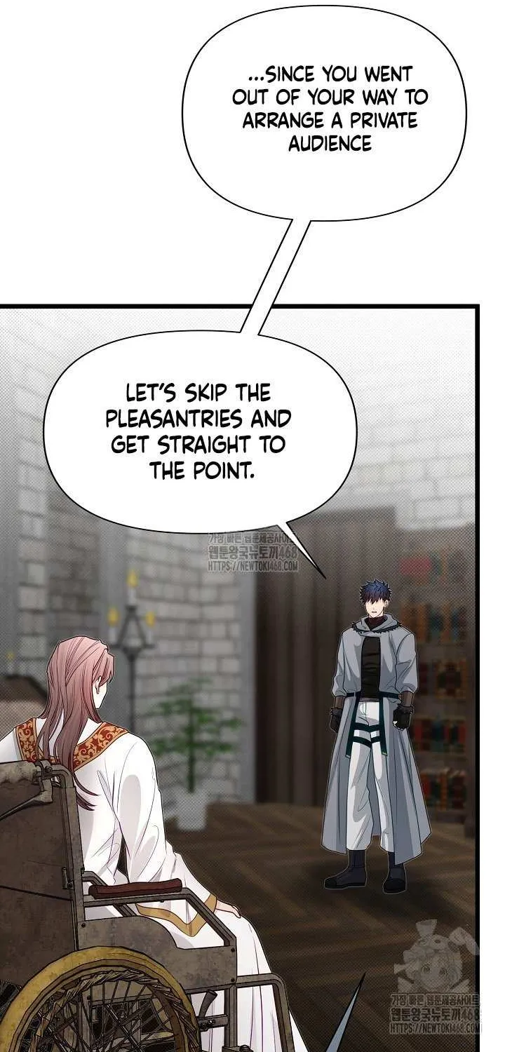 My Little Brother Is The Academy’s Hotshot Chapter 106 page 36 - 
