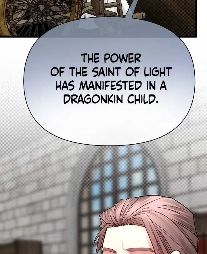 My Little Brother Is The Academy’s Hotshot Chapter 106 page 37 - 
