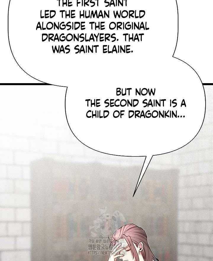 My Little Brother Is The Academy’s Hotshot Chapter 106 page 44 - 