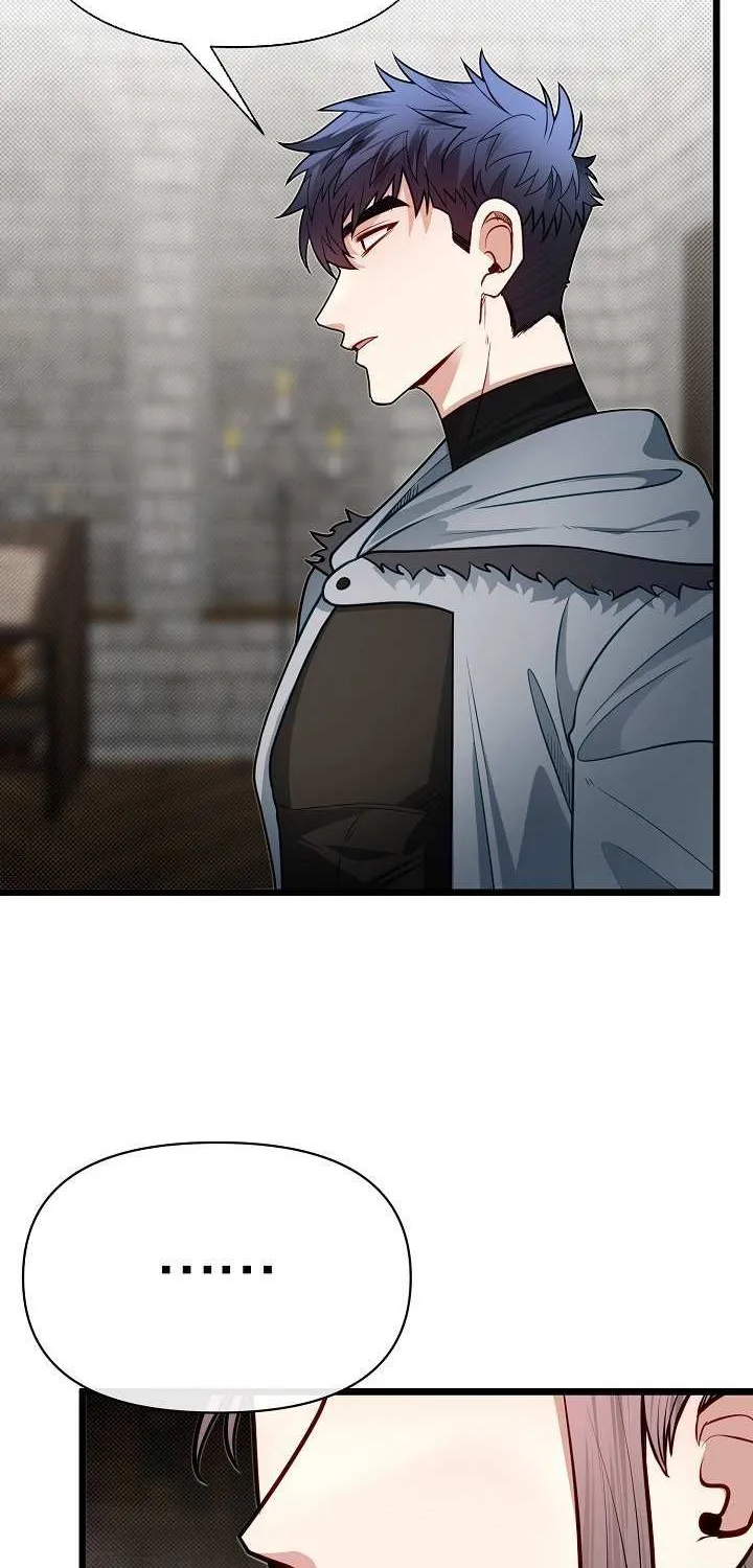 My Little Brother Is The Academy’s Hotshot Chapter 106 page 46 - 