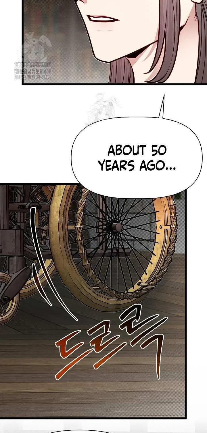 My Little Brother Is The Academy’s Hotshot Chapter 106 page 47 - 