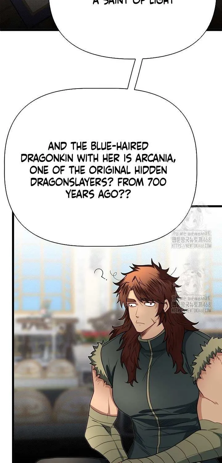 My Little Brother Is The Academy’s Hotshot Chapter 106 page 7 - 