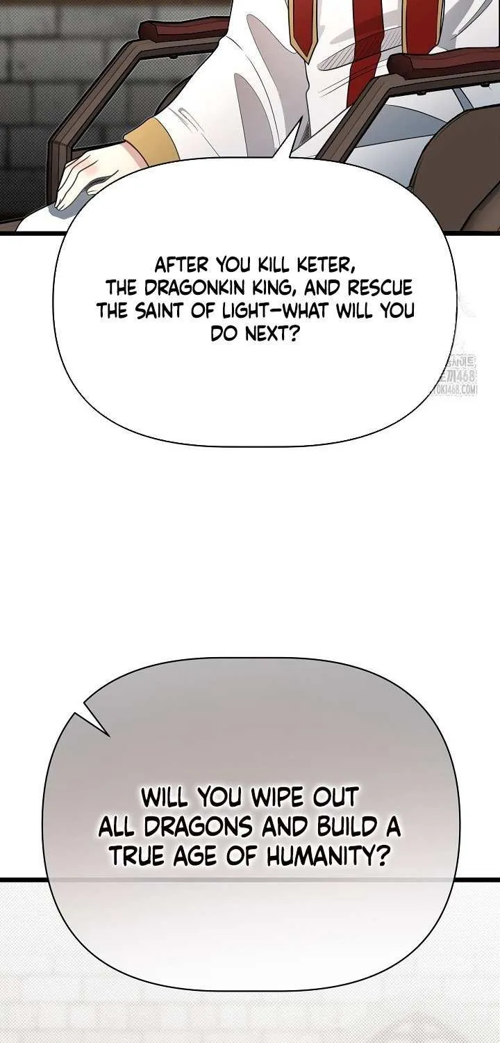 My Little Brother Is The Academy’s Hotshot Chapter 106 page 63 - 
