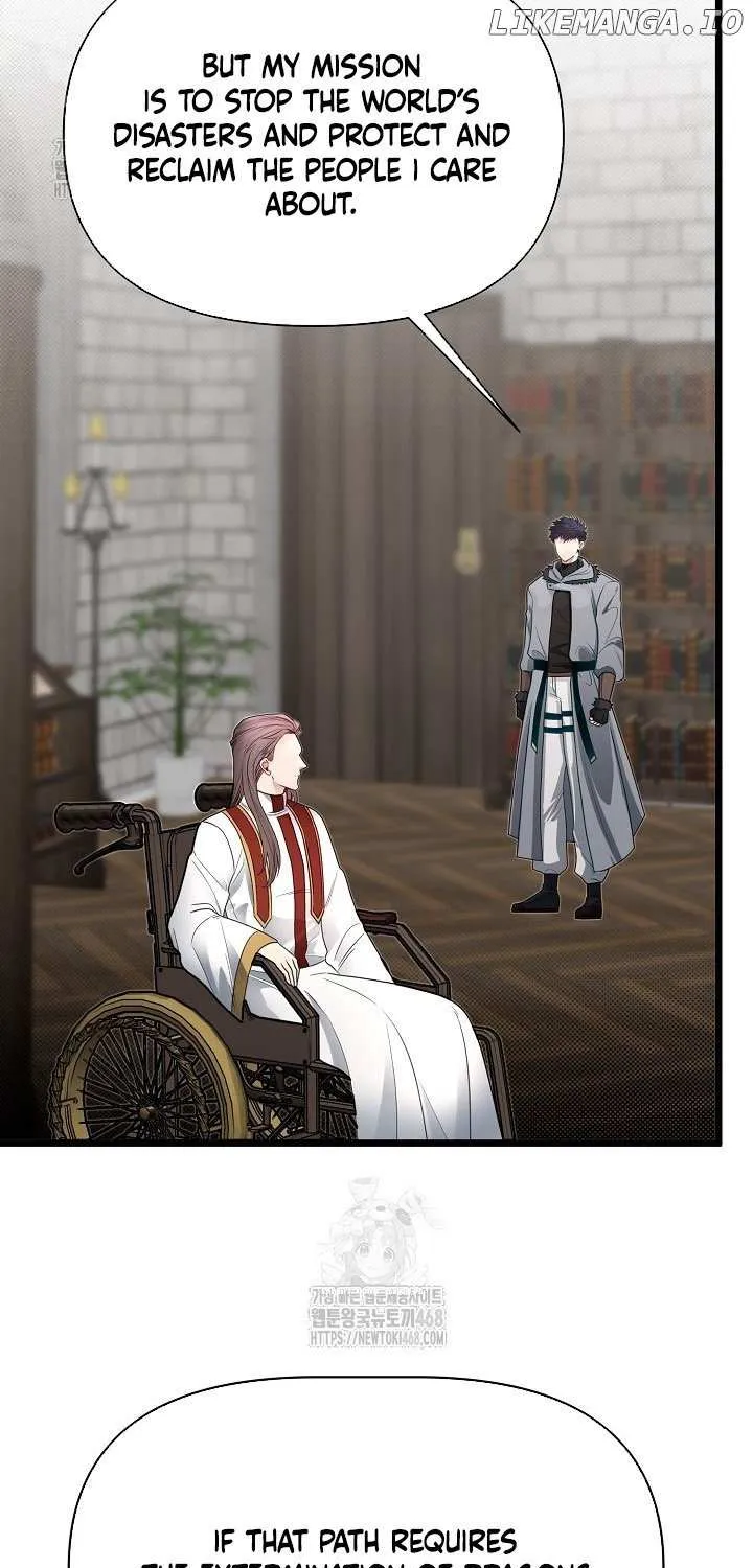 My Little Brother Is The Academy’s Hotshot Chapter 106 page 66 - 