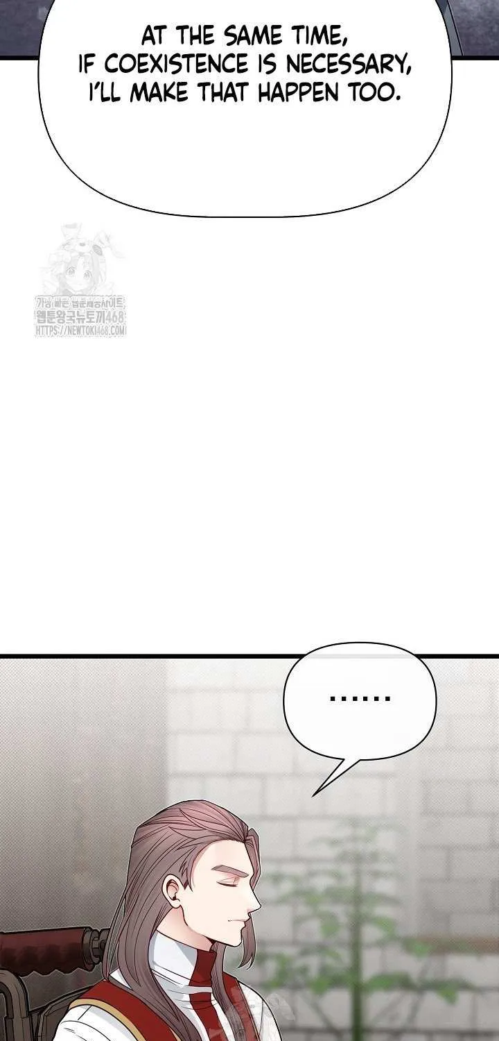 My Little Brother Is The Academy’s Hotshot Chapter 106 page 68 - 
